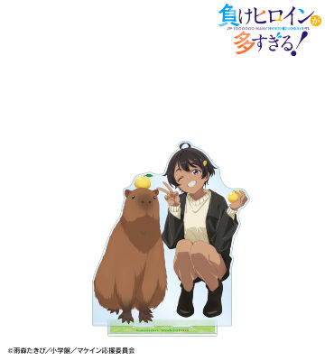 描き下ろし 焼塩 檸檬 動物とのふれあいver. 特大アクリルスタンド