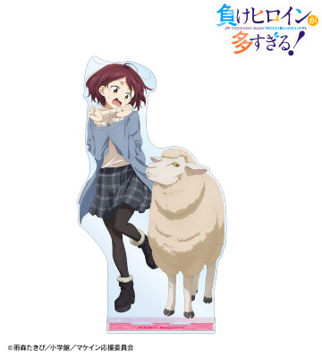 描き下ろし 小鞠 知花 動物とのふれあいver. 特大アクリルスタンド