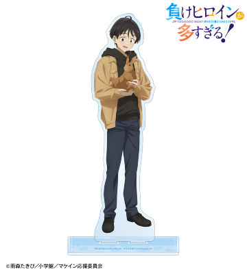 描き下ろし 温水 和彦 動物とのふれあいver. BIGアクリルスタンド