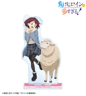 描き下ろし 小鞠 知花 動物とのふれあいver. BIGアクリルスタンド