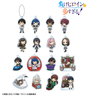 トレーディング ちびキャラ 植物ver.&アトラクションver. アクリルキーホルダー