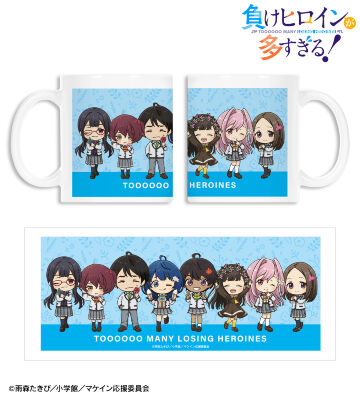 ちびキャラ 植物ver. マグカップ