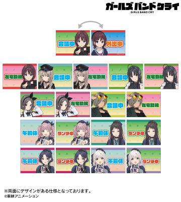 トレーディングデスクカード