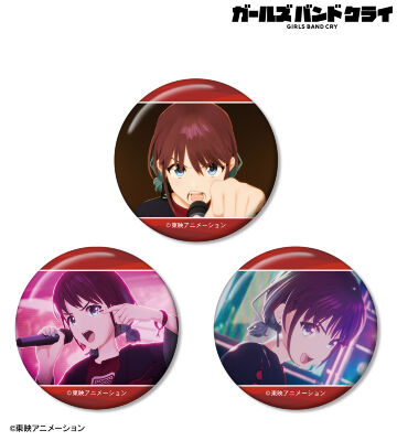 井芹 仁菜 場面写缶バッジ3個セット