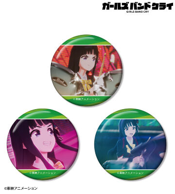 安和 すばる 場面写缶バッジ3個セット