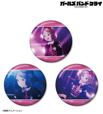 海老塚 智 場面写缶バッジ3個セット