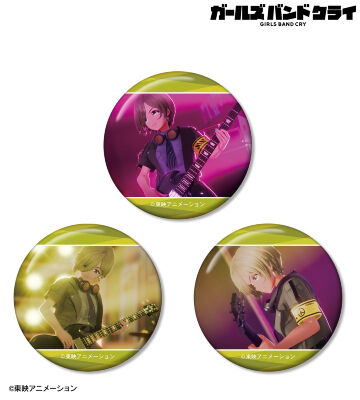 ルパ 場面写缶バッジ3個セット