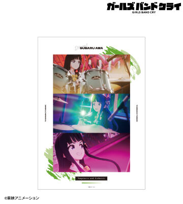 安和 すばる 場面写A3マット加工ポスター