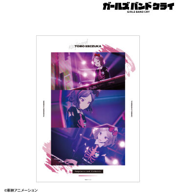 海老塚 智 場面写A3マット加工ポスター