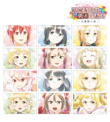 トレーディング Ani-Art aqua label 第2弾 イラストカード