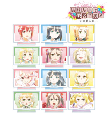 トレーディング Ani-Art aqua label 第2弾 アクリルスタンド