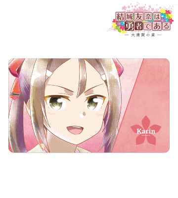 三好夏凜 Ani-Art aqua label 第2弾 マルチデスクマット ver.A