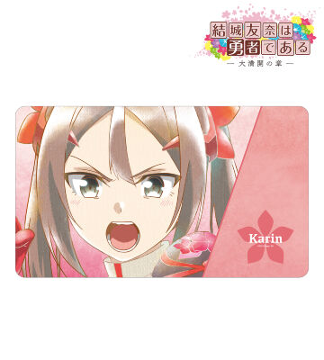 三好夏凜 Ani-Art aqua label 第2弾 マルチデスクマット ver.B