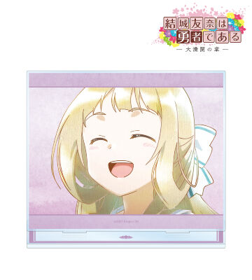 乃木園子 Ani-Art aqua label 第2弾 BIGアクリルスタンド ver.A