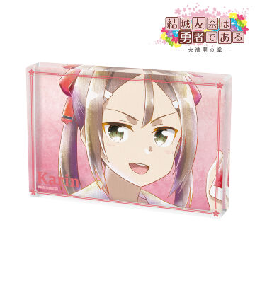 三好夏凜 Ani-Art aqua label 第2弾 アクリルブロック ver.A