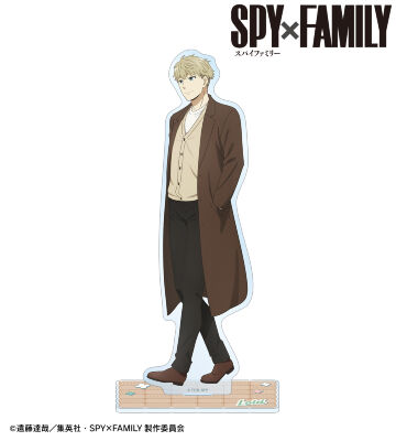 描き下ろし ロイド・フォージャー 歩みver. BIGアクリルスタンド