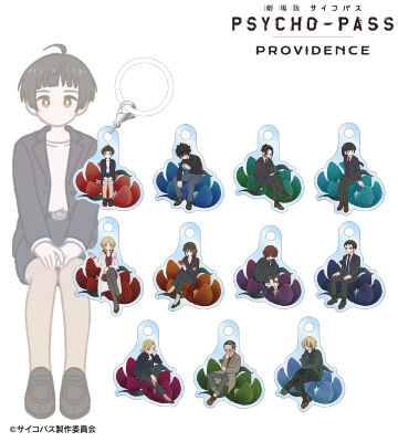 トレーディング Botania 目印ミニアクリルチャーム