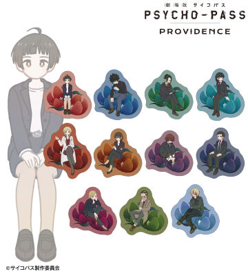 Botania フレークシール