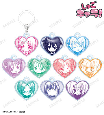 トレーディング原作コマ目印ミニアクリルチャーム vol.1