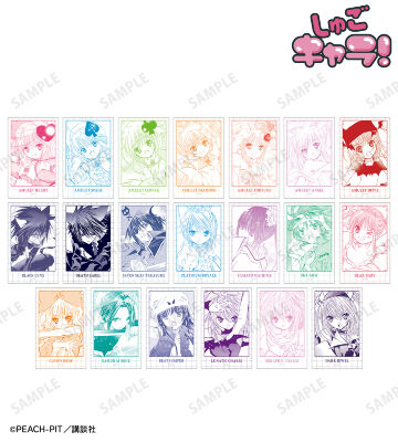 トレーディング原作コマイラストカード ver.B