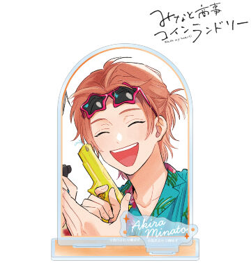 湊 晃 パーツ付きBIGアクリルスタンド