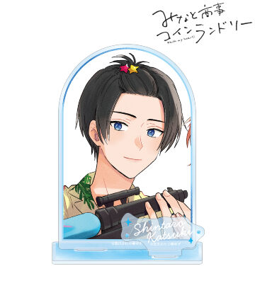 香月 慎太郎 パーツ付きBIGアクリルスタンド