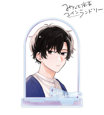 佐久間 柊 パーツ付きBIGアクリルスタンド