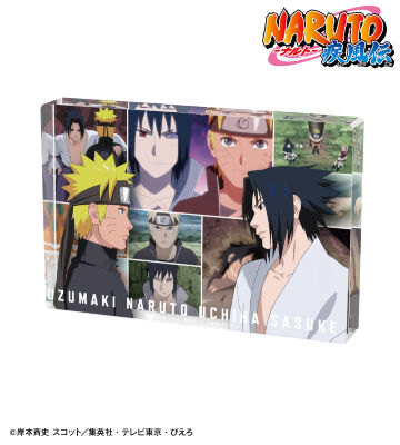 うずまきナルト＆うちはサスケ 場面写アクリルブロック