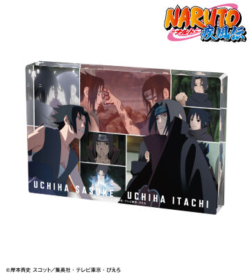 うちはサスケ＆うちはイタチ 場面写アクリルブロック