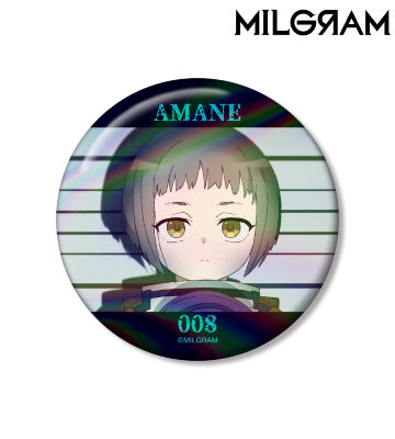 アマネ オーロラ缶バッジ