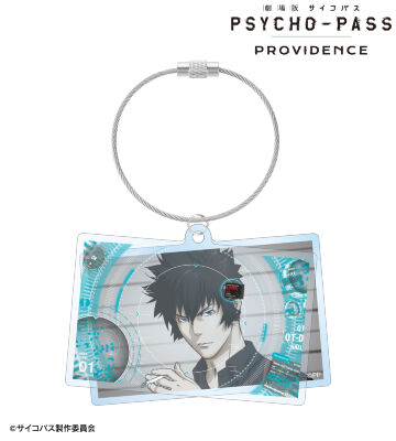 狡噛 慎也 2連ワイヤーBIGアクリルキーホルダー