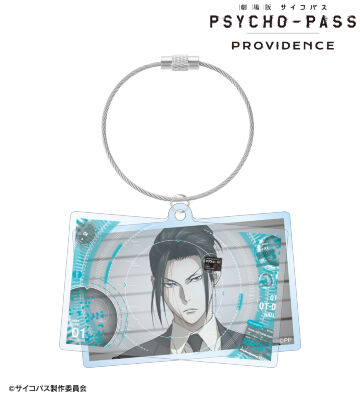 宜野座 伸元 2連ワイヤーBIGアクリルキーホルダー