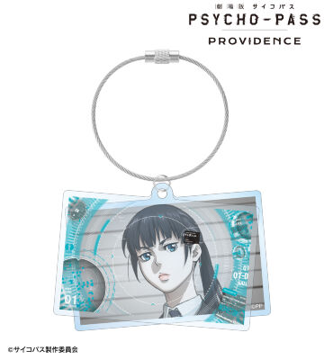 六合塚 弥生 2連ワイヤーBIGアクリルキーホルダー