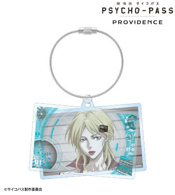 唐之杜 志恩 2連ワイヤーBIGアクリルキーホルダー