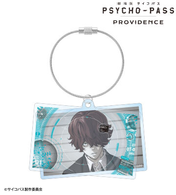 雛河 翔 2連ワイヤーBIGアクリルキーホルダー