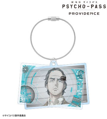 雑賀 譲二 2連ワイヤーBIGアクリルキーホルダー