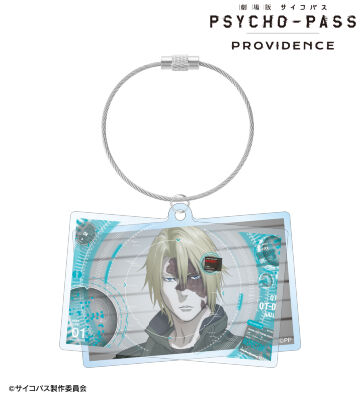 煇・ワシリー・イグナトフ 2連ワイヤーBIGアクリルキーホルダー