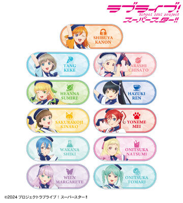 描き下ろし スーパースター!!ver. トレーディングアクリルネームプレート