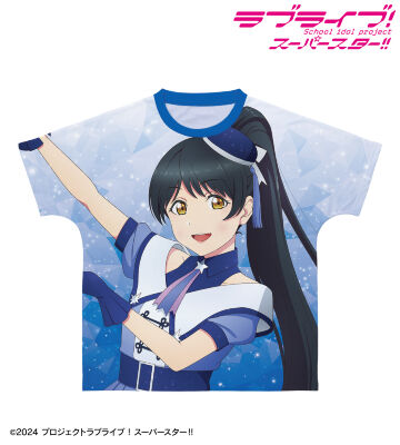 描き下ろし 葉月 恋 スーパースター!!ver. フルグラフィックTシャツ