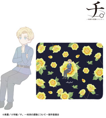 ラファウ Botania マウスパッド