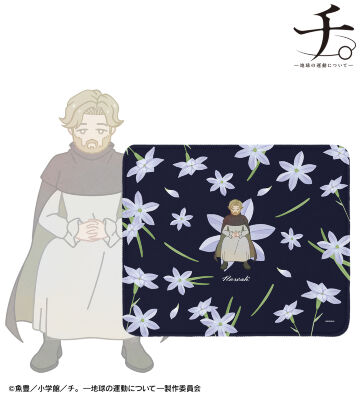 ノヴァク Botania マウスパッド