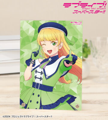 描き下ろし 平安名すみれ スーパースター!!ver. A5アクリルパネル