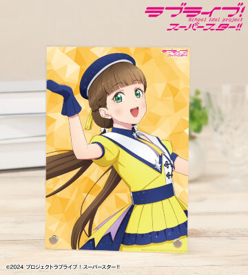 描き下ろし 桜小路きな子 スーパースター!!ver. A5アクリルパネル