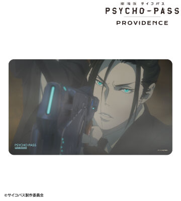 宜野座 伸元 場面写マルチデスクマット