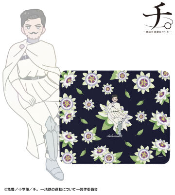 シュミット Botania マウスパッド