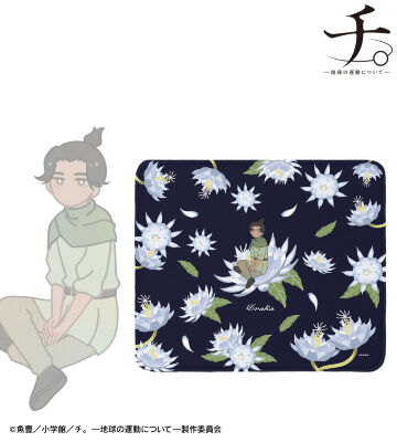 ドゥラカ Botania マウスパッド