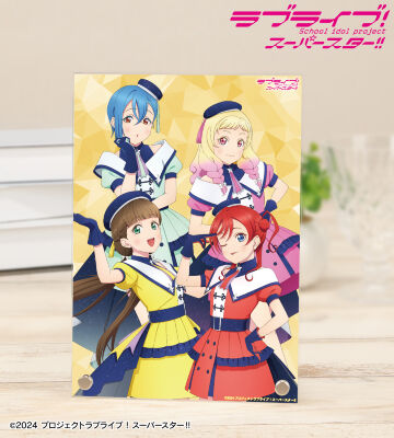 描き下ろし 2期生 スーパースター!!ver. A5アクリルパネル