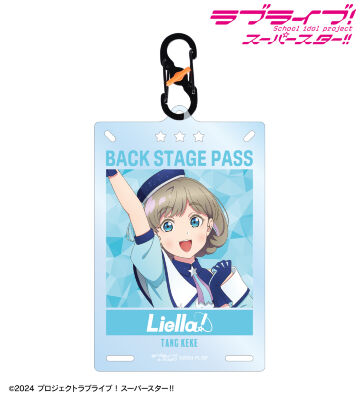 描き下ろし 唐 可可 スーパースター!!ver. カラビナ付きカード型アクリルキーホルダー