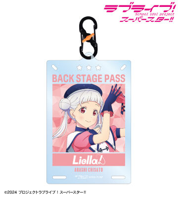 描き下ろし 嵐 千砂都 スーパースター!!ver. カラビナ付きカード型アクリルキーホルダー