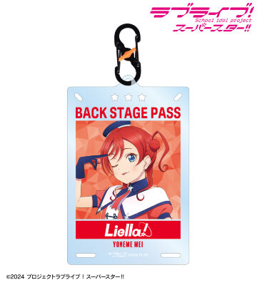 描き下ろし 米女メイ スーパースター!!ver. カラビナ付きカード型アクリルキーホルダー